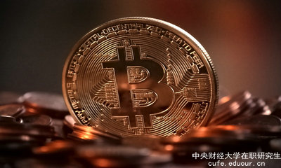 政改后中財在職研究生畢業(yè)證書(shū)含金量高嗎？