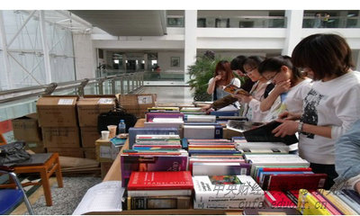 中財雙證在職研究生考試難嗎？
