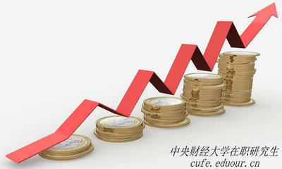 中央財經(jīng)大學(xué)項目管理在職研究生好嗎？