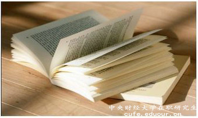 中央財經(jīng)在職研究生復試考英語(yǔ)聽(tīng)力嗎？
