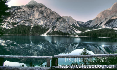 中財在職研究生未結業(yè)能參加申碩考試嗎？