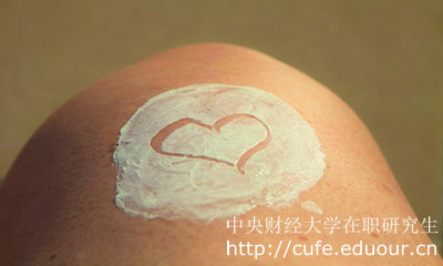 中央財經(jīng)大學(xué)在職研究生單證要求出勤率嗎？