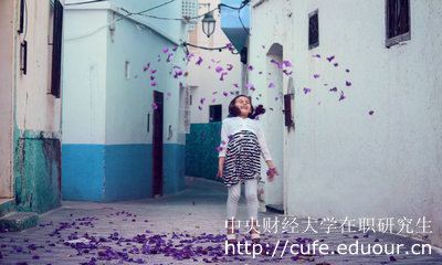 中央財經(jīng)大學(xué)在職研究生產(chǎn)業(yè)經(jīng)濟學(xué)考試通過(guò)率高嗎？