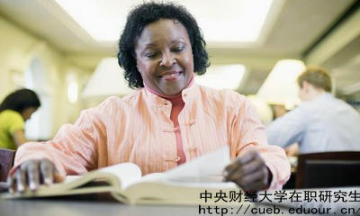 中財心理學(xué)在職研究生報考條件？