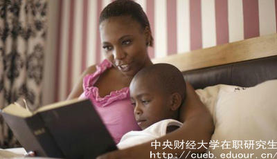 中財企業(yè)管理在職研究生報名時(shí)間在什么時(shí)候？