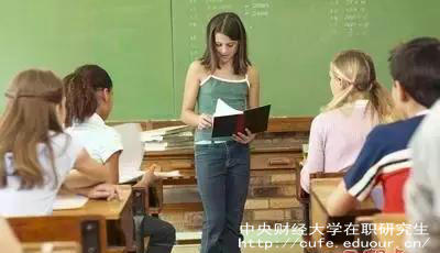 中財雙證在職研究生考試通過(guò)率高嗎？