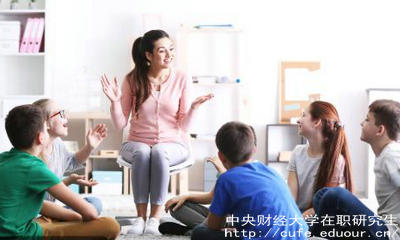 中財雙證在職研究生現在還可以報名嗎？