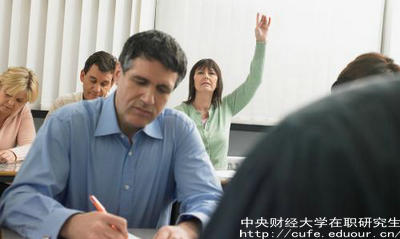 中財非全日制研究生通過(guò)率高嗎？